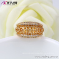 13500 xuping fashion light weight 1 gram finger gold ring for girls